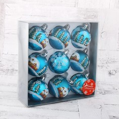 Ёлочные игрушки, шары новогодние , пластик, набор d-6 см, 9 шт Зимнее волшебство