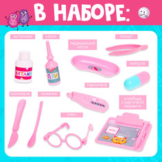 Игровой набор Happy Valley