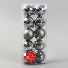 Ёлочные игрушки, шары новогодние , пластик, набор d-5 см, 10 шт Зимнее волшебство