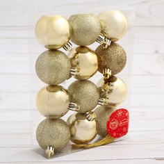 Ёлочные игрушки, шары новогодние , пластик, набор d-5 см, 12 шт Зимнее волшебство