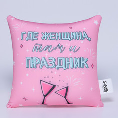 Подушка декоративная mni mnu