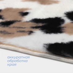 Коврик Savanna