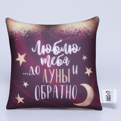 Подушка декоративная mni mnu