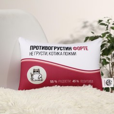 Подушка декоративная mni mnu