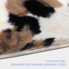 Коврик Savanna