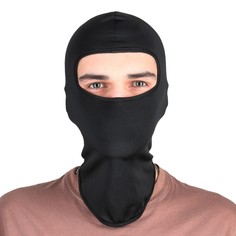 Балаклава Мастер К.