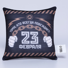 Подушка декоративная mni mnu