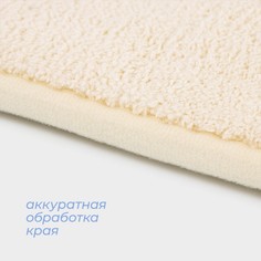 Коврик Savanna