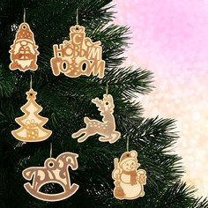Ёлочные игрушки новогодние в подарочной упаковке Сима ленд