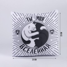 Подушка декоративная mni mnu