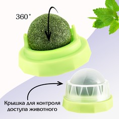 Игрушка для кошек из кошачьей мяты Пижон