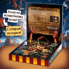 Настольная игра Лас Играс Kids
