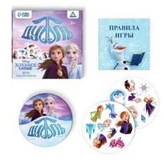 Карточная игра на скорость и реакцию Disney