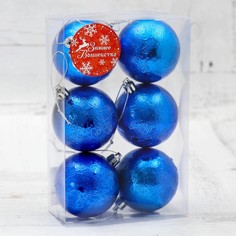 Ёлочные игрушки, шары новогодние , пластик, набор d-6 см, 6 шт Зимнее волшебство