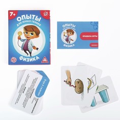 Настольная игра Лас Играс