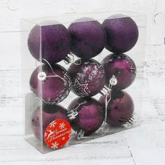 Ёлочные игрушки, шары новогодние , пластик, набор d-6 см, 9 шт Зимнее волшебство