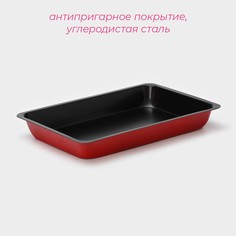 Противень доляна