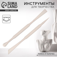 Набор инструментов для творчества, силиконовая ложка и палочка No Brand