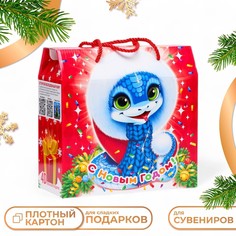 Подарочная коробка новогодняя No Brand