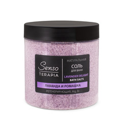 ST Натуральная магниево-сульфатная соль для ванн Регенерирующая Lavander delight, 600 гр Senso Terapia