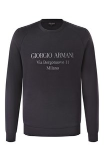 Хлопковый свитшот Giorgio Armani