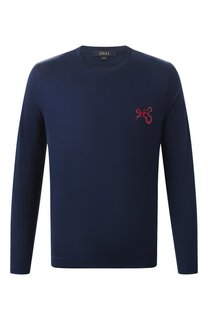 Хлопковый лонгслив Zilli
