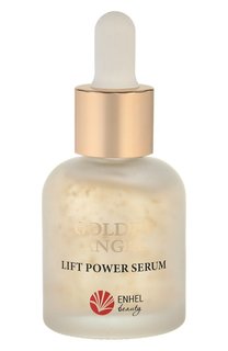 Подтягивающая сыворотка Golden Angel (30ml) Enhel beauty