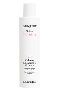 Шампунь для чувстительной кожи головы (250ml) La Biosthetique