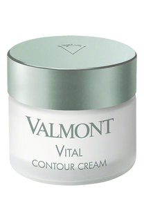 Корректирующий крем для кожи вокруг глаз Vital (15ml) Valmont