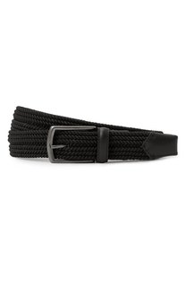 Текстильный ремень Zegna