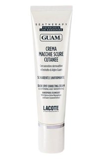 Крем для лица против пигментных пятен (30ml) GUAM