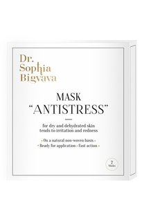 Маска для лица «Антистресс» (7шт.) Dr. Sophia Bigvava
