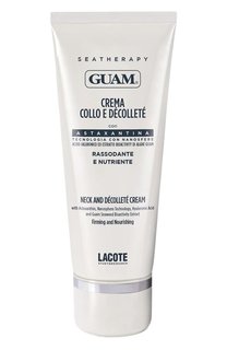 Крем для области шеи и декольте c астаксантином (75ml) GUAM