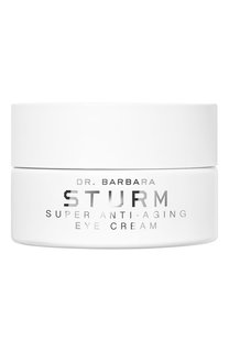Антивозрастной увлажняющий крем для век (15ml) Dr. Barbara Sturm