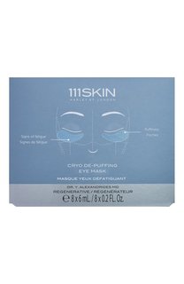 Маска-патчи для глаз с антиотечным криоэффектом (8шт.) 111SKIN