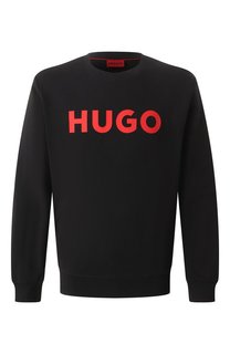 Хлопковый свитшот HUGO