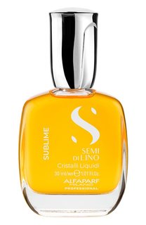 Масло с термозащитой против секущихся волос, придающее блеск (30ml) Alfaparf Milano Professional