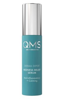 Сыворотка для чувствительной кожи, день/ночь (30ml) QMS MEDICOSMETICS