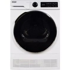 Сушильная машина DeLonghi DTD 8105 Н FABIO