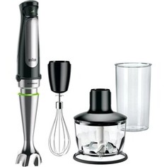 Блендер погружной Braun MQ7025X Multiquick 7