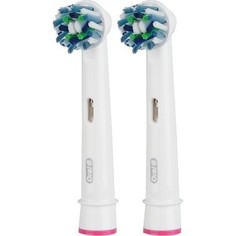 Насадка для зубной щетки Braun Oral-B CrossAction (2шт)