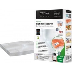 Пакеты для вакуумного упаковщика Caso 3 Sterne 30*40