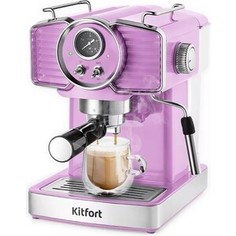 Кофеварка рожковая KITFORT КТ-7125-3