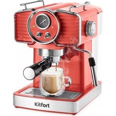 Кофеварка рожковая KITFORT КТ-7125-1