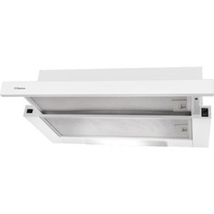 Вытяжка встраиваемая Hansa OTP5233WH