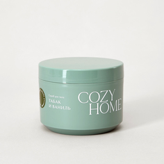 Скраб для тела Табак и ваниль Cozy Home