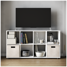 (Как у IKEA) Стеллаж Kvadro-4 для дома и офиса Ru Home24