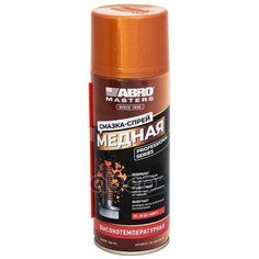 Смазка Медная Abro Masters (400 Мл) Аэрозоль От -30 До +1000°C ABRO арт. CG-400-AM-RE