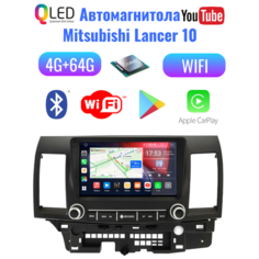 Штатная магнитола для Митусбиси Лансер 10 / Mitsubishi Lancer 10 дюймов / 4/64Гб, 4-ядерный процессор, Android 14, IPS экран, DSP, , CarPlay, Bluetooth, рамка и камера в подарок Нет бренда