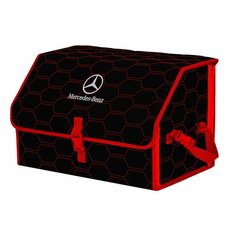 Органайзер-саквояж "Союз" в багажник Mercedes (Мерседес), размер L. Цвет: черный с красной прострочкой Соты. A&P Групп